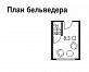 Проект коттеджа (дачного дома) № 100/107 Дом с бельведером